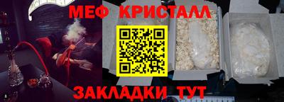 кокаин премиум Канаш