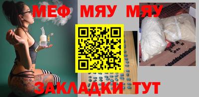 кокаин премиум Канаш