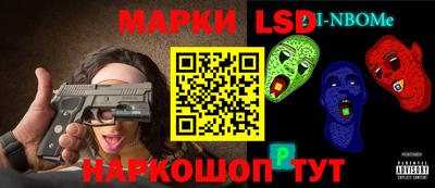 кокаин премиум Кандалакша