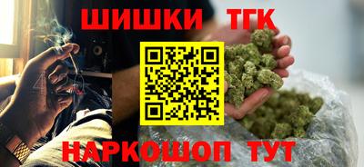 кокаин премиум Кандалакша