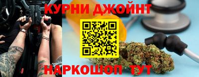 кокаин премиум Камышлов