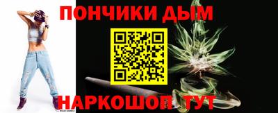кокаин премиум Камышлов