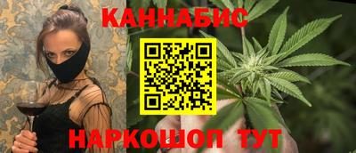 кокаин премиум Кандалакша