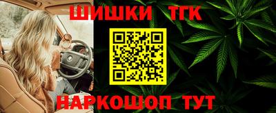 кокаин премиум Кандалакша