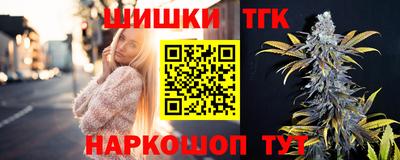 кокаин премиум Камышлов
