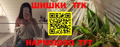 кокаин премиум Канаш
