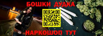 кокаин премиум Камышлов