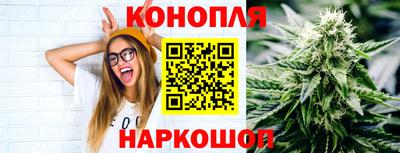 кокаин премиум Кандалакша