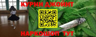кокаин премиум Камышлов