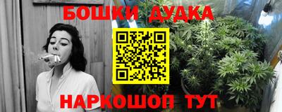 кокаин премиум Камышлов