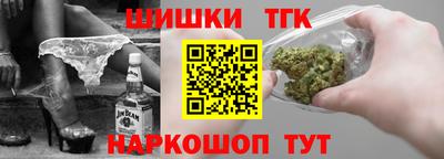 кокаин премиум Камышлов