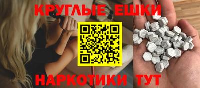 кокаин премиум Канаш