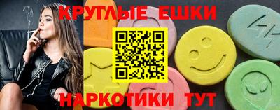 кокаин премиум Камышлов