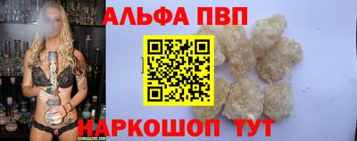 кокаин премиум Кандалакша