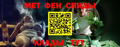кокаин премиум Кандалакша