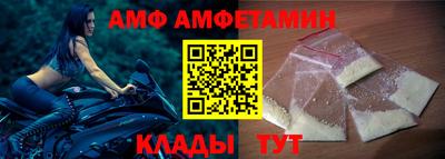 кокаин премиум Камышлов