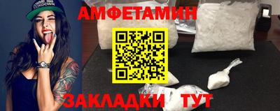 кокаин премиум Канаш