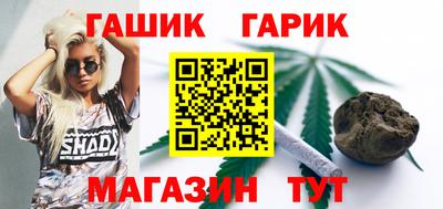 кокаин премиум Канаш