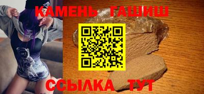 кокаин премиум Кандалакша