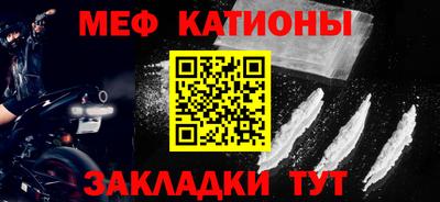 кокаин премиум Канаш